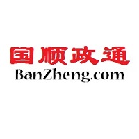 微信图片_20181227090333.jpg